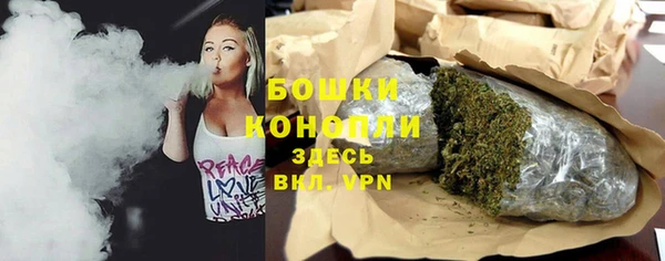 MDMA Premium VHQ Вяземский