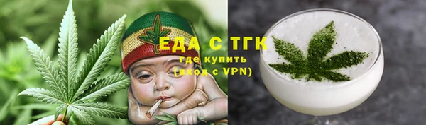 MDMA Premium VHQ Вяземский